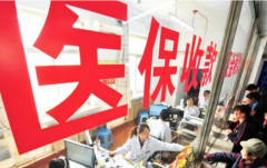广东肺癌靶向药易瑞沙将降价一半 将纳入医保报