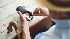成都人社发布“十三五”规划 统筹养老保险待遇