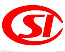 浙江省明确未来五年社会保险事业发展方向